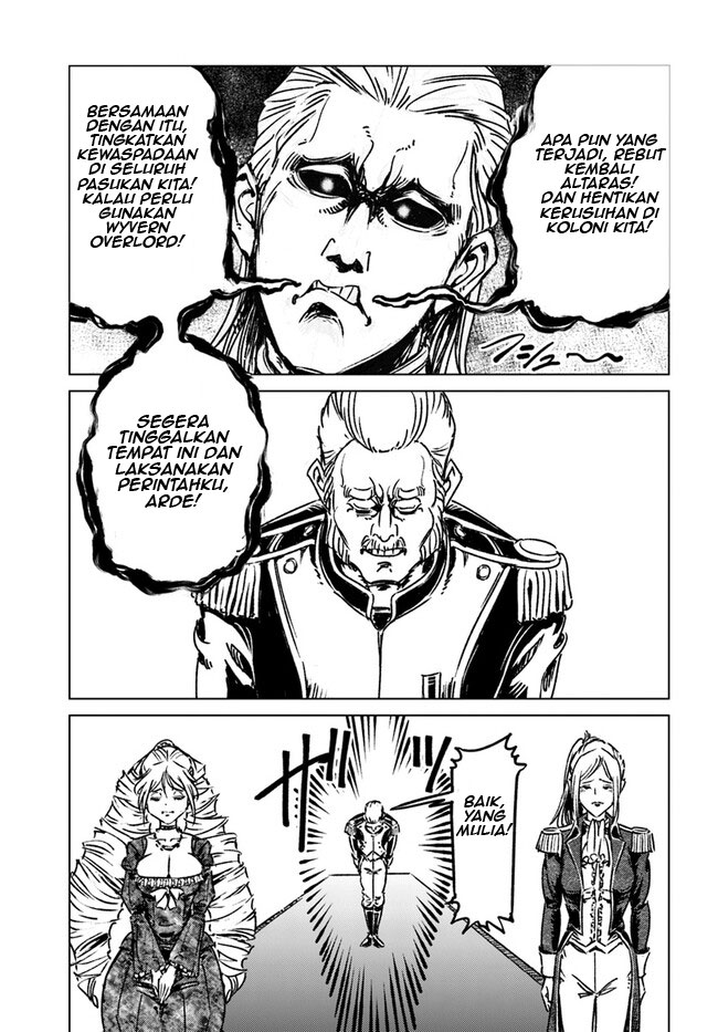 Nihonkoku Shoukan Chapter 39